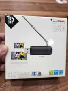2025年最新】PIX-DT300の人気アイテム - メルカリ