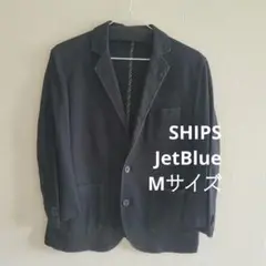 【SHIPS JET BLUE】シップス 七分袖ジャケット 黒 M メンズ