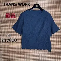 Item thumbnail for item c58733a7-3b5f-41ff-929d-f22237ec87f7