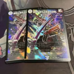 Item thumbnail for item 97ce88e9-9c25-485a-8160-1e147521c67d