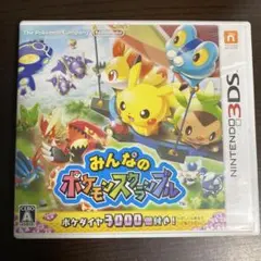 3DS みんなのポケモンスクランブル