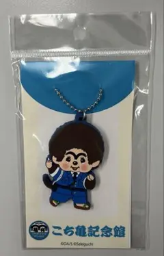 新品未開封　こち亀　モンチッチ　両津勘吉　亀有　セキグチ　コラボ 新品 モンチッチ 両津勘吉 こち亀記念館 - メルカリ