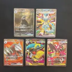 Item thumbnail for item 59c674cc-9175-46ec-b4bc-0b836ce8d9d1