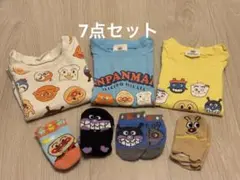 Item thumbnail for item 4101df06-ec1b-4b28-9fa1-da8a16e2b205