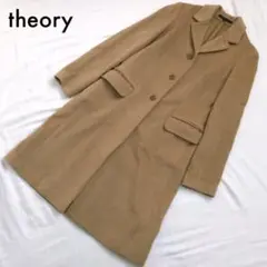 theory セオリー サイズ2 M カシミヤ混 チェスターコート