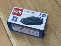 ★新品未開封 ★ローソン オリジナルトミカ ホンダシビックタイプ R １台