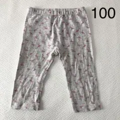 ユニクロ　7分丈レギンス　スパッツ　100