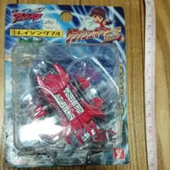 バンダイ クラッシュギア CG-03R レイジングブル ガンメタバージョン 新品 PTM]1/1 CGW-03R レイジングブル 「激闘! クラッシュギアTURBO