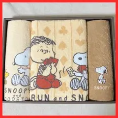 Item thumbnail for item c81471ab-d610-49e2-bc69-a2da9262220b