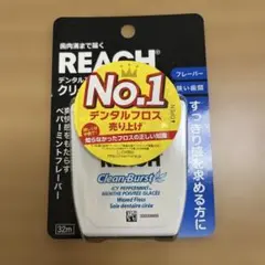 Item thumbnail for item a642e8cf-88c4-45b0-9632-22a9f0a2bf13