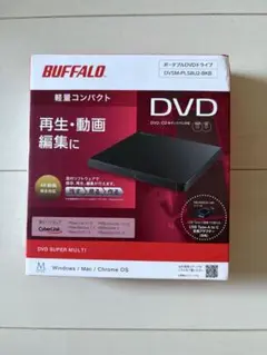 BUFFALO ポータブルDVDドライブ DVSM-PLS8U2-BKB