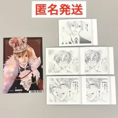 桜蘭高校ホスト部 ぱしゃこれ アニメイト 特典 ブロマイド 須王環