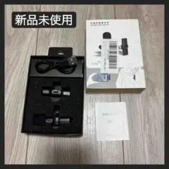 Item thumbnail for item 3407c8b0-beb6-4c47-8dfd-16b7df29d1ab