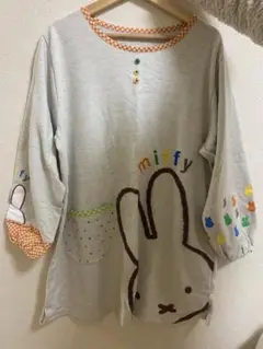 Item thumbnail for item aea2979d-9cea-4a18-87f5-a48b2a24ff73