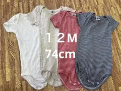 PETIT BATEAU ロンパース 4点セット