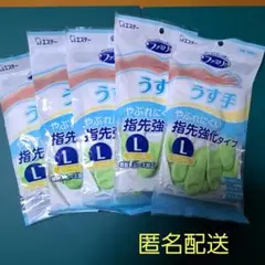 Item thumbnail for item 0a8f369f-8a30-4d27-9aac-838ddb4b5cd3