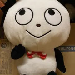 Item thumbnail for item fb1f7b92-0b4c-4439-89c1-b2e62699e1a7