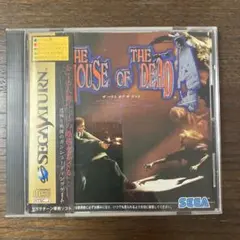 セガサターンソフト　ザハウスオブザデッド　シューティング