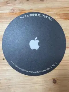 【AP23】アップル純正　マウスパット　希少　パソコン　コレクション　黒色
