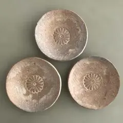 Item thumbnail for item bf481cba-522f-4154-94ce-4a2e2d378799