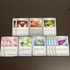 ポケモンカード 活力の壺 ダメージポンプ ふかそうち ふしぎなアメ セット販売