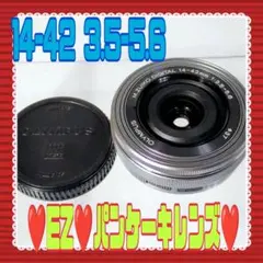 Item thumbnail for item c5a03db4-6926-4c90-b076-5dc9e4ee287b