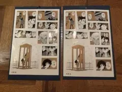 名探偵コナン　シールくじ　file.2 願望