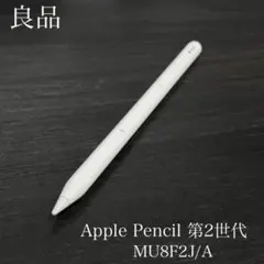 Item thumbnail for item 92cd6992-336c-411a-87ba-931c7a1d3697