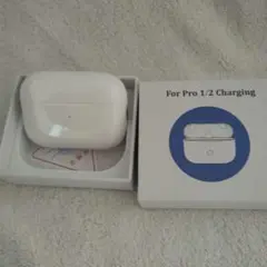 新品　airpods pro 第1世代　第2世代　充電ケース　互換品