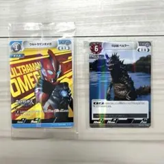 ウルサマ はじめてのウルトラマン展　入場特典 ウルトラマンカード