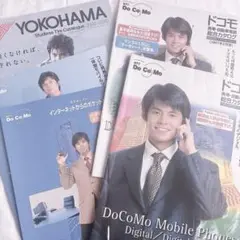 2025年最新】自動車電話 nttの人気アイテム - メルカリ