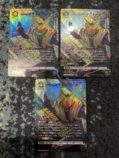 Item thumbnail for item 9c98d51e-da03-4923-9787-00c46b4d5c62