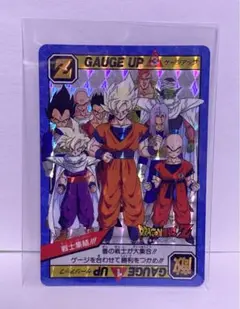 Item thumbnail for item 26bb5982-8e76-4b0c-a046-cd16b4c959d3