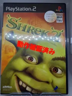 【SONY】SHREK 2 PlayStation 2 日本語版