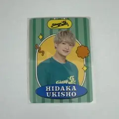 Item thumbnail for item 6a262983-88b5-4d51-a661-7d7c48385ee0