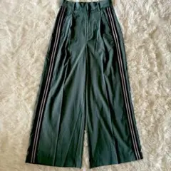 MAISON SPECIAL Worsted Side Line Pants