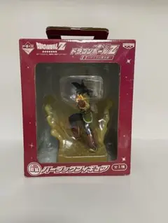 一番くじドラゴンボールＺ～サイヤ人襲来編～ Ｂ賞 バーダックフィギュア未使用品