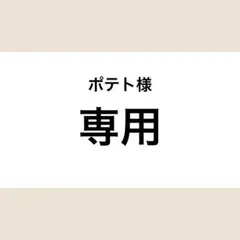 Item thumbnail for item 4e604a68-7573-4704-9916-f8a8e3eea87c