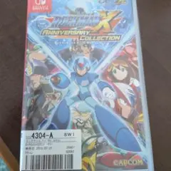 ロックマンX アニバーサリー コレクション