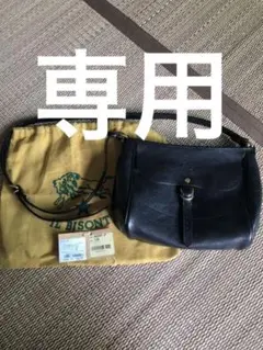 【値下げ】ショルダーバッグ 牛革