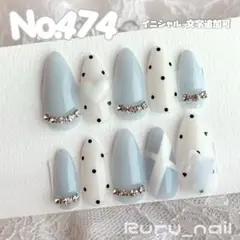 Item thumbnail for item 33353813-3b35-488a-a040-34823a9adf10