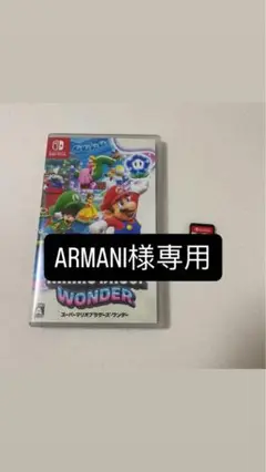 Switch スーパーマリオブラザーズ ワンダー