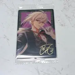 アイナナ ウエハース23 九条天