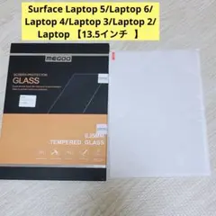 Item thumbnail for item 0c5222af-0f65-475a-8772-8d18fed998b6