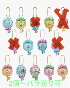 サンリオキャラクターズ　きらっとマジカルチャーム 10種セット