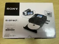 vrd-mc6　未使用、未開封品 vrd-mc6 未使用、未開封品 2025年最新】sony vrd-mc6の人気