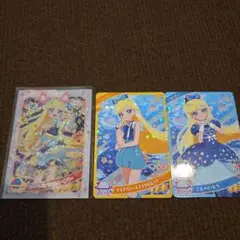 スペースバズリウムスターズブルー他　みつき