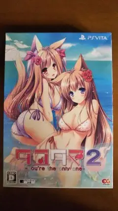 新品 タユタマ2 PSVita 初回限定版 未開封 Vita ヴィータ