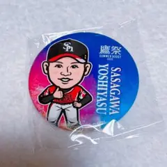 若鷹ガチャ 笹川吉康 缶バッジ 鷹祭