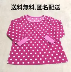 Item thumbnail for item 6af1e42b-c96d-479a-8a03-14b0fc663585